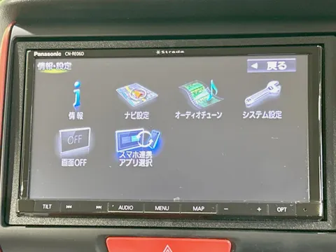 Honda N-BOX Slash