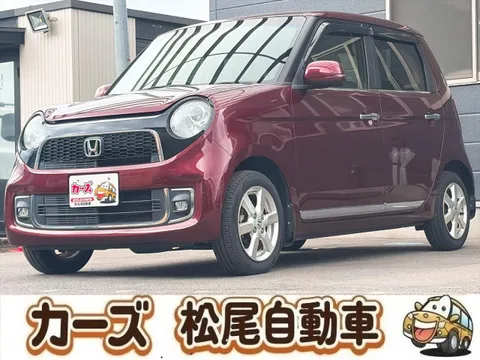 Honda N-ONE