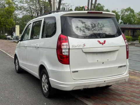 Wuling Hongguang