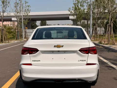 Chevrolet Monza