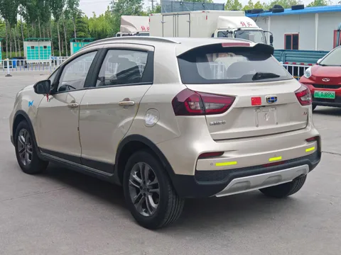 Geely