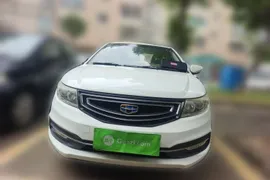 Geely Vision