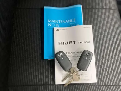Daihatsu Hijet Truck