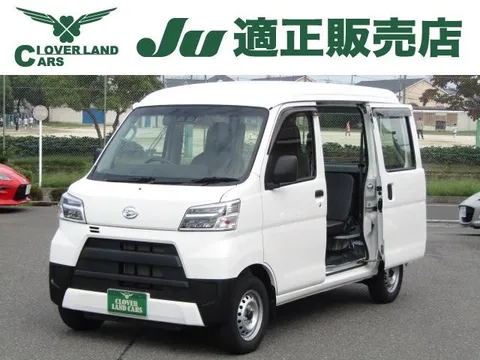 Daihatsu Hijet Cargo