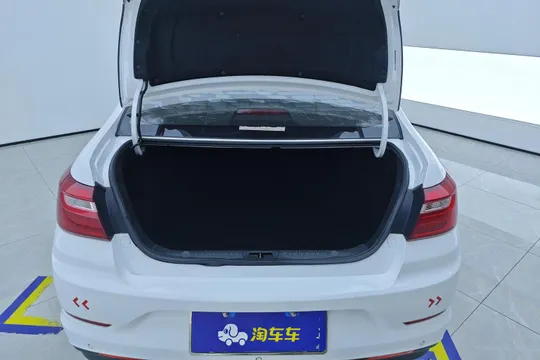Geely Vision