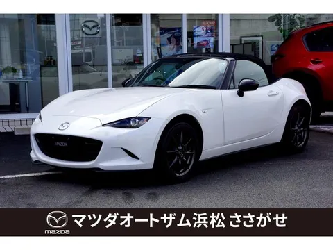Mazda MX-5 (Roadster)