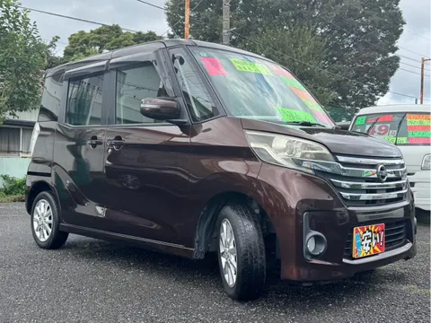 Nissan Dayz Roox