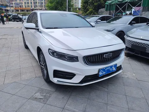 Geely Preface (Xingrui)