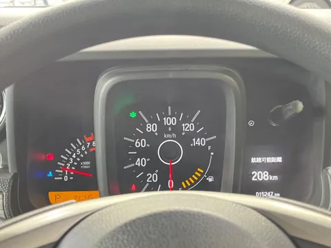 Honda N-VAN +Style