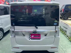 Subaru Chiffon