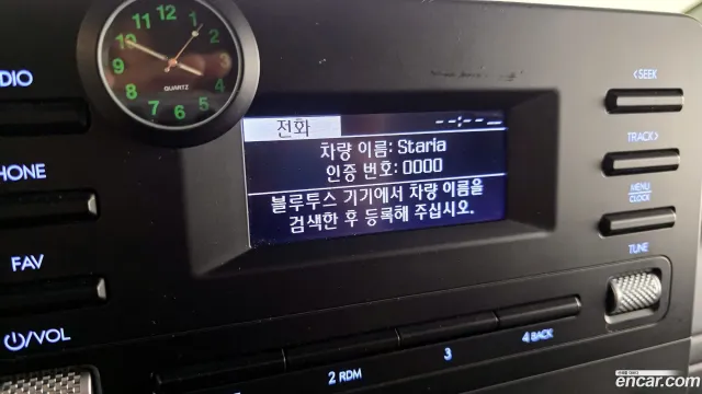 Hyundai Staria