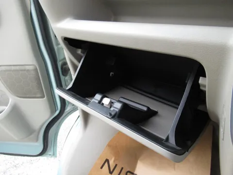 Nissan Clipper Rio
