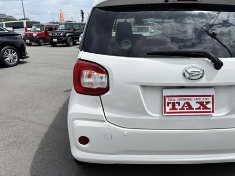Daihatsu Boon