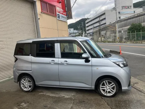 Toyota Tank