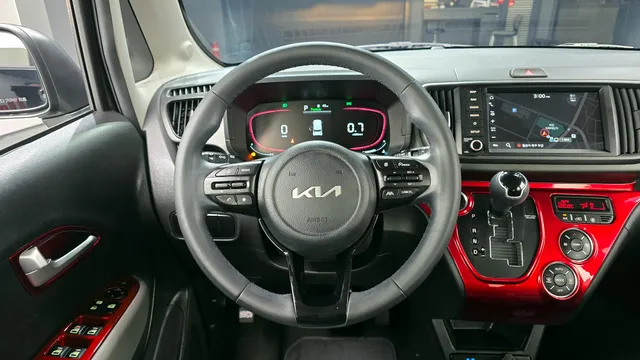 Kia Ray