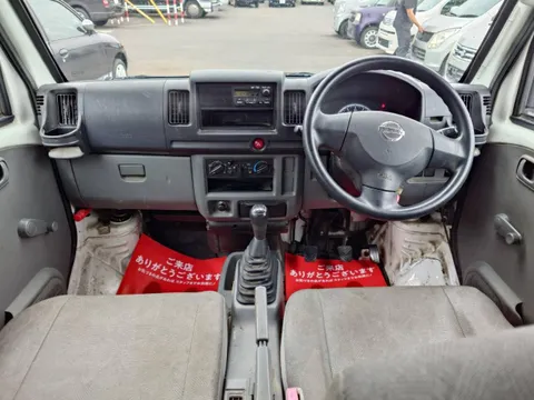 Nissan Clipper