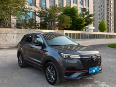 Changan CS55 Plus