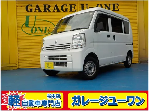 Nissan Clipper