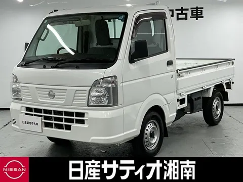 Nissan Clipper Truck
