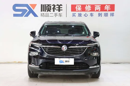 Buick Enclave
