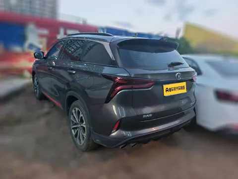 Changan CS75 Plus