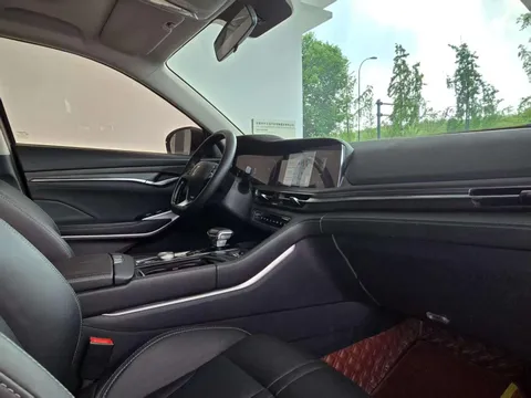 Changan CS75 Plus