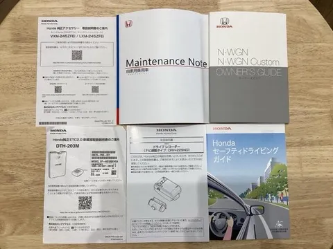 Honda N-WGN