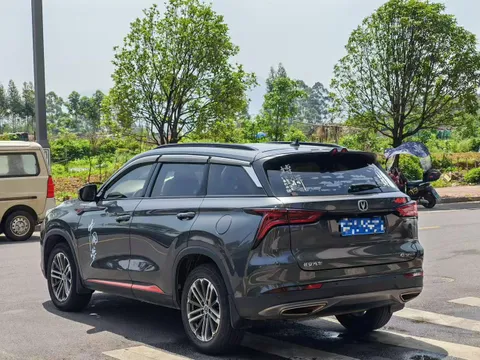 Changan CS75 Plus