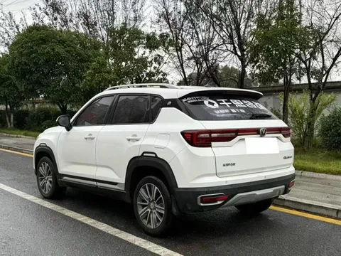 Changan CS35 Plus