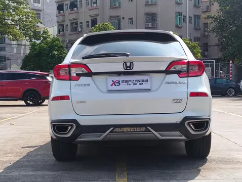 Honda Avancier