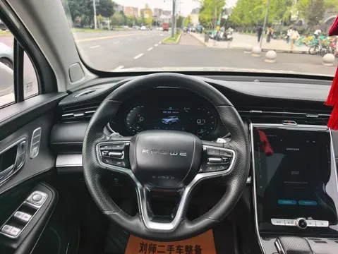 Roewe RX5