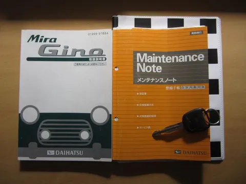 Daihatsu Mira Gino