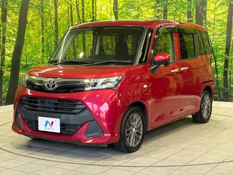 Toyota Tank
