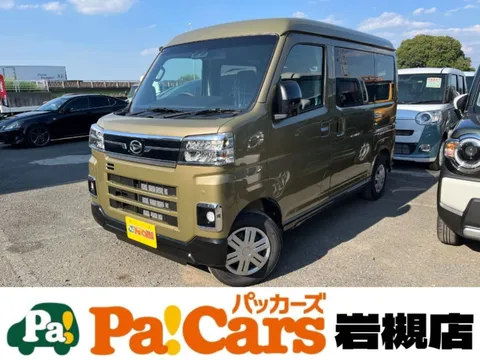 Daihatsu Atrai