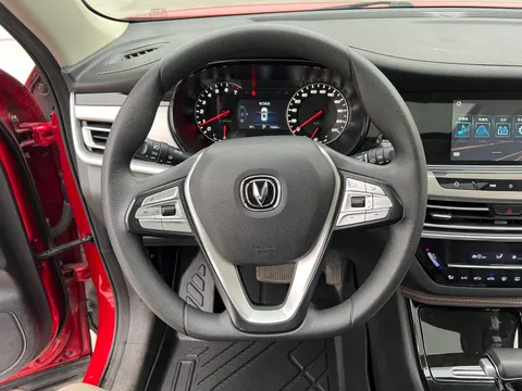 Changan CS35 Plus