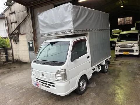 Nissan Clipper Truck