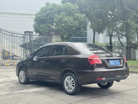 Geely