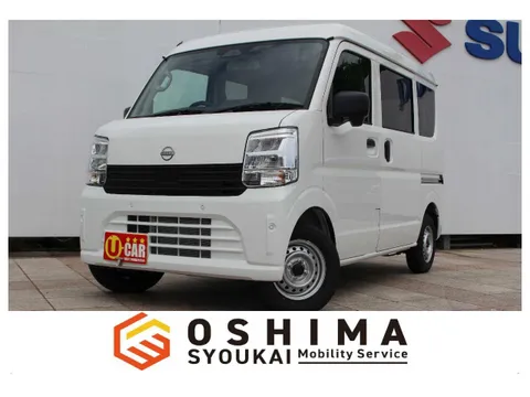 Nissan Clipper Van
