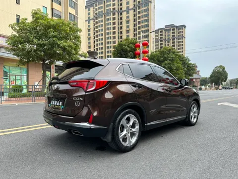 Acura CDX