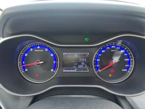 Geely Vision