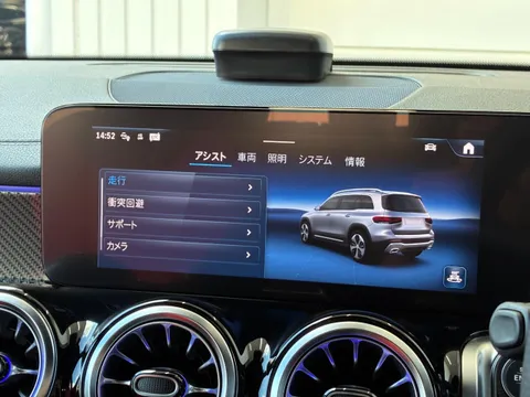 Mercedes-Benz GLB-Class