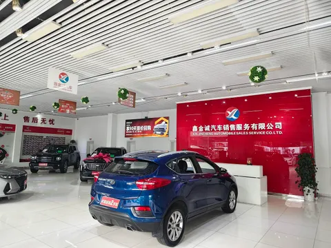 Geely