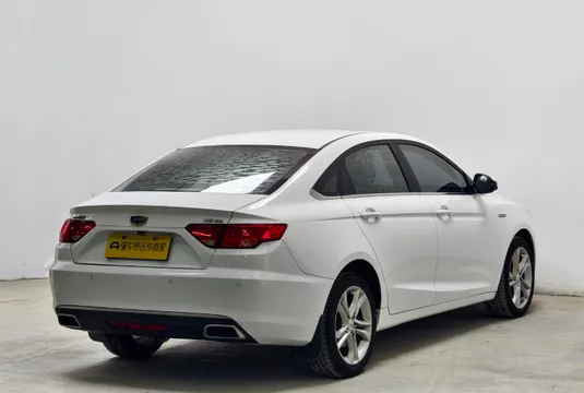 Geely Emgrand GL