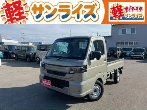 Nissan Clipper Truck