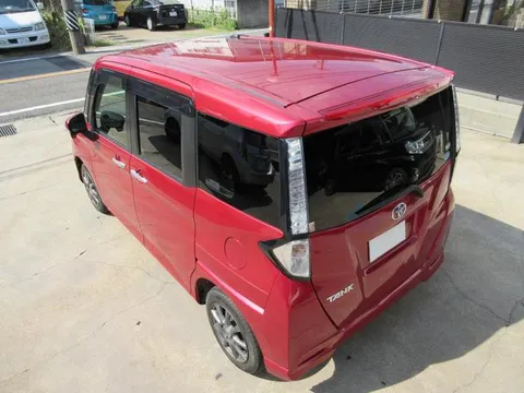 Toyota Tank
