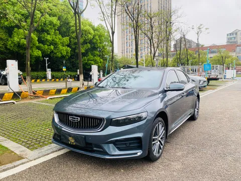 Geely Preface (Xingrui)