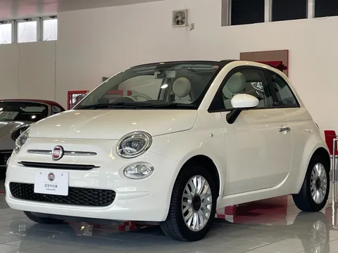 Fiat 500C