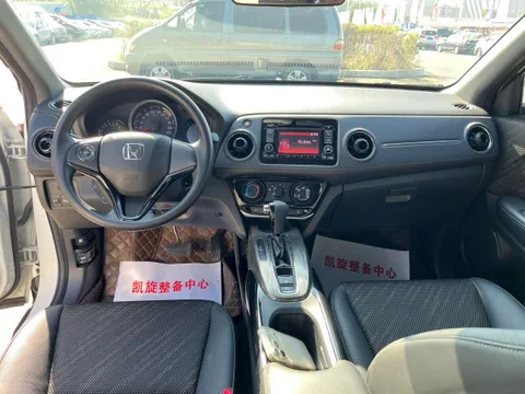 Honda XR-V