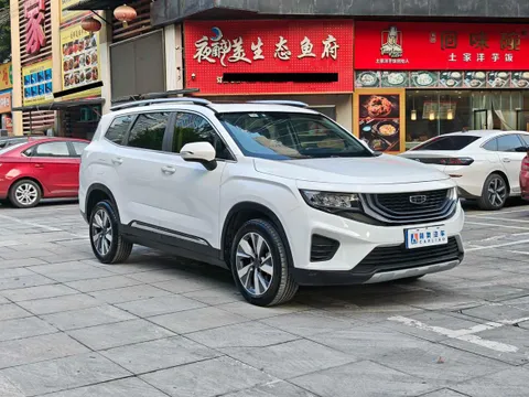 Geely