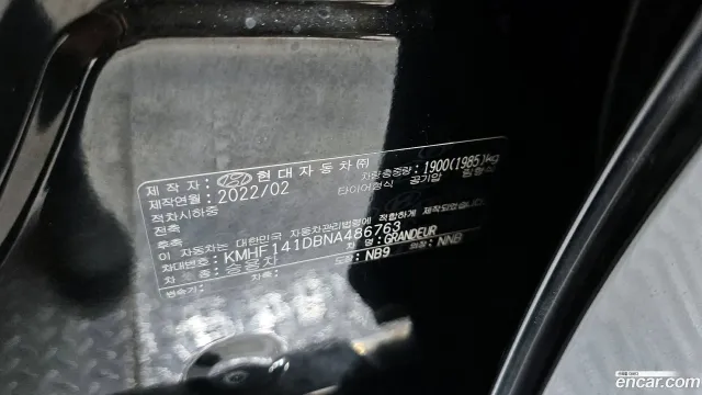 Hyundai Grandeur